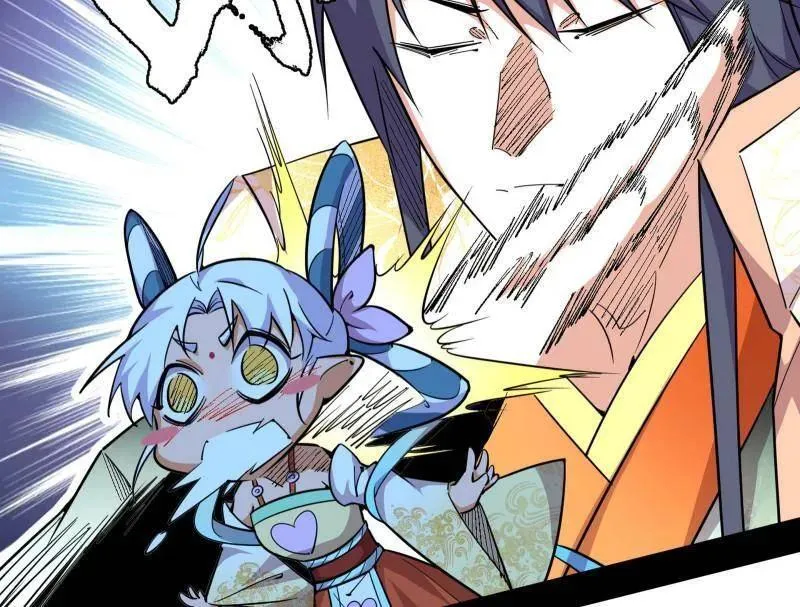第537话 惊闻！91