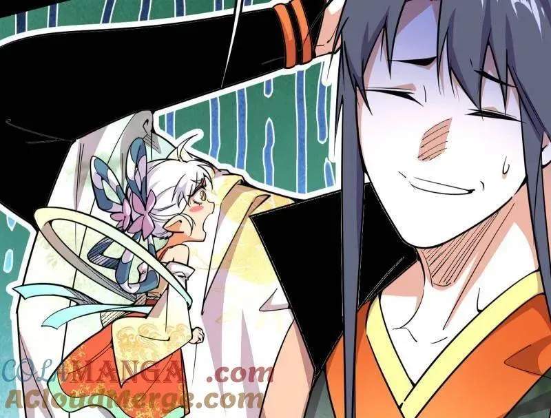 第537话 惊闻！96
