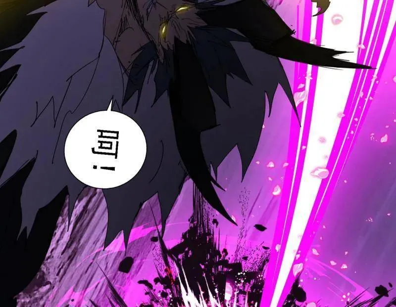 第540话 无赖战法VS无赖战法50