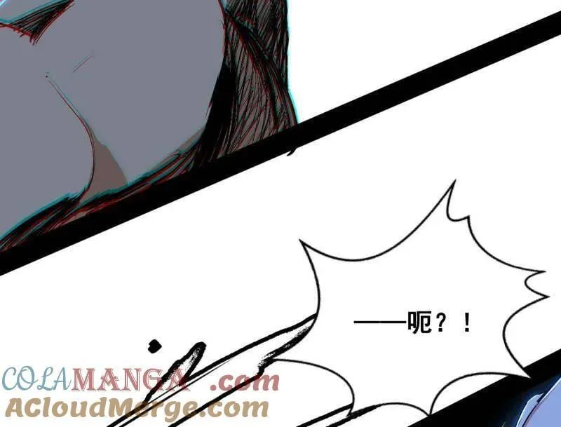 第542话 半场开香槟36