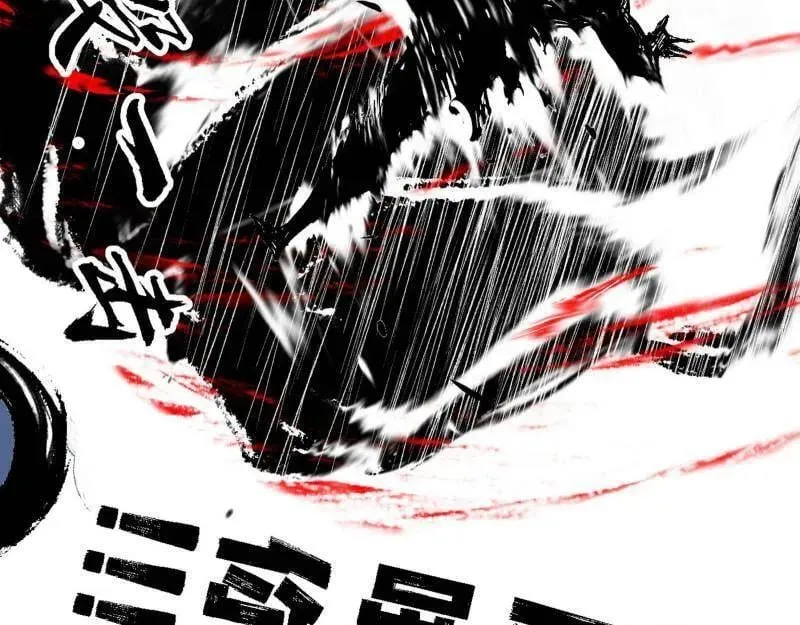 第541话 封天蛋孵化！21