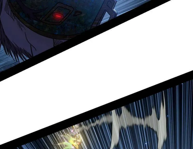 第535话 这是星劫？！7