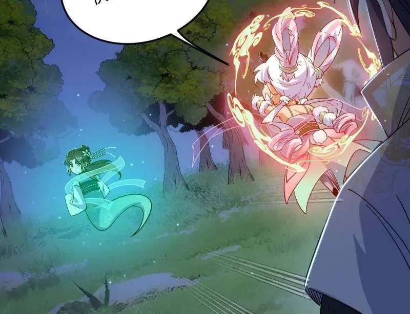 第536话 脱劫与……我们是真心相爱的！106