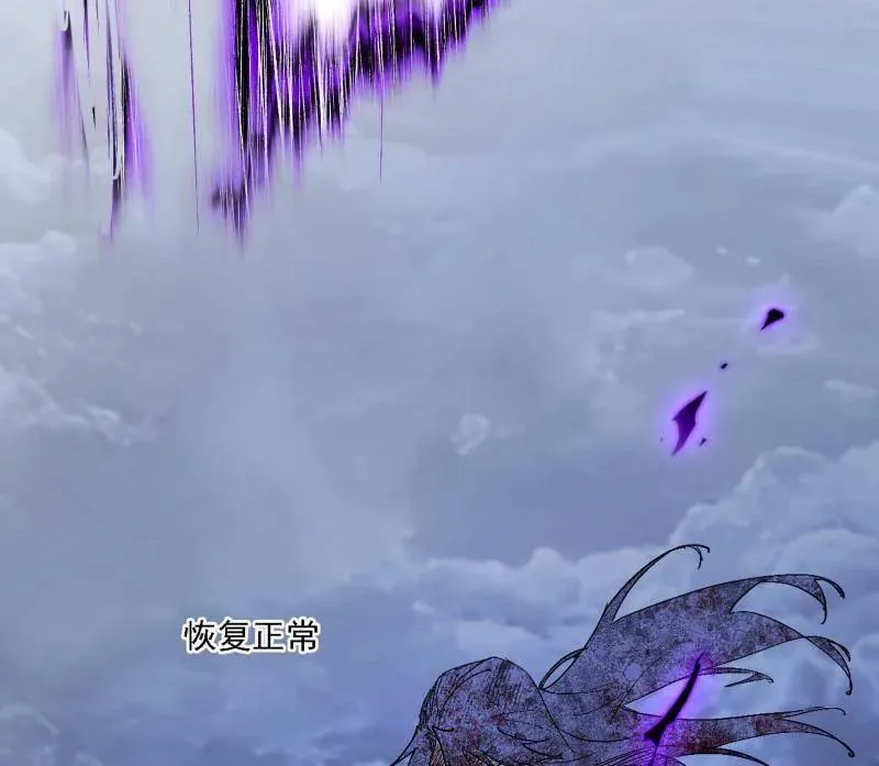 第540话 无赖战法VS无赖战法82