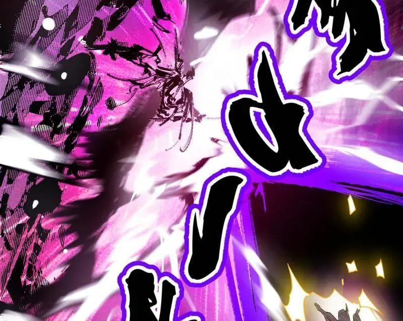 第540话 无赖战法VS无赖战法29
