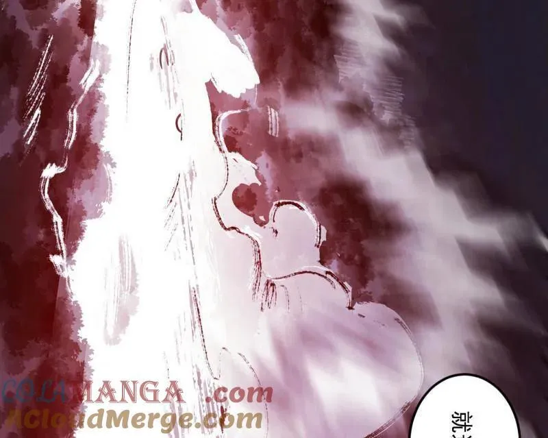 第540话 无赖战法VS无赖战法20