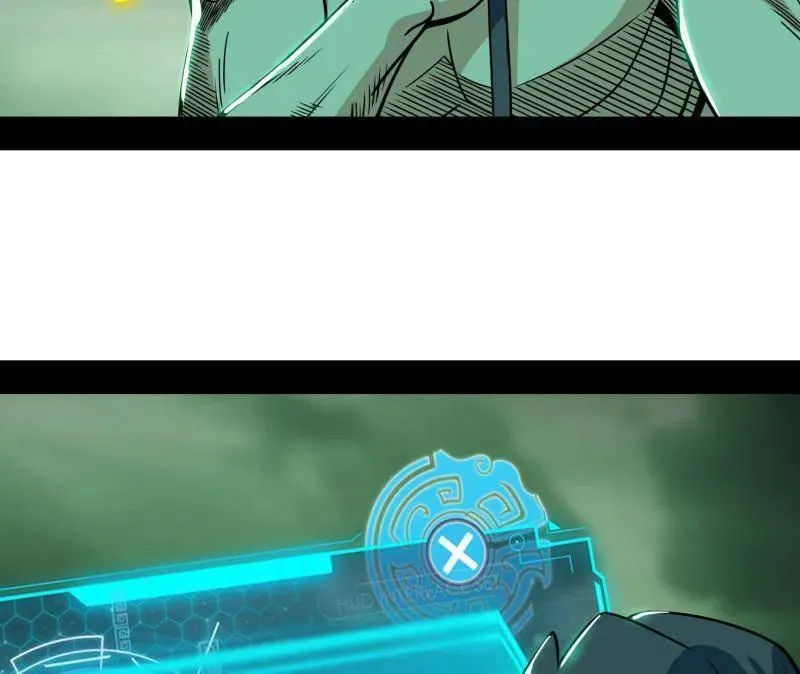 第535话 这是星劫？！127