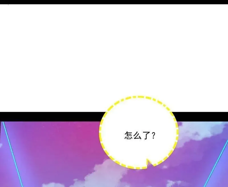 第535话 这是星劫？！58