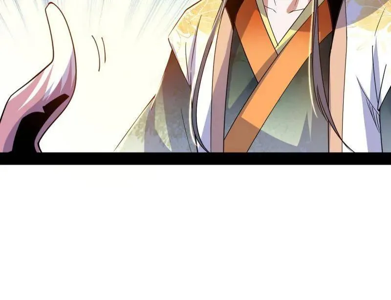 第538话 意楔与不约而同109
