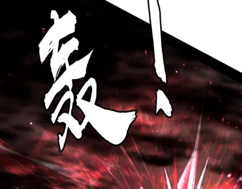 第536话 脱劫与……我们是真心相爱的！85