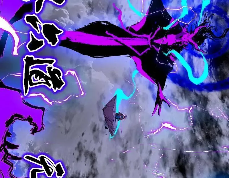 第540话 无赖战法VS无赖战法55