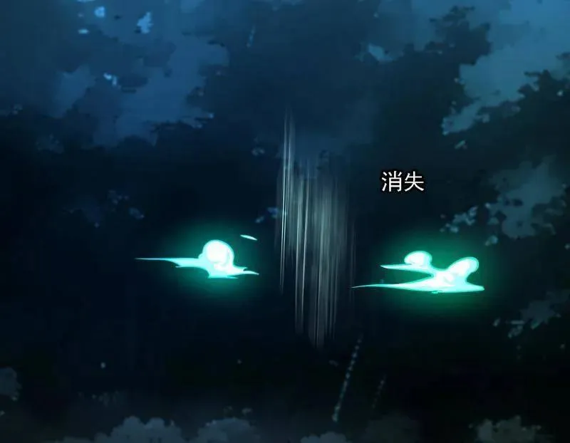 第537话 惊闻！115