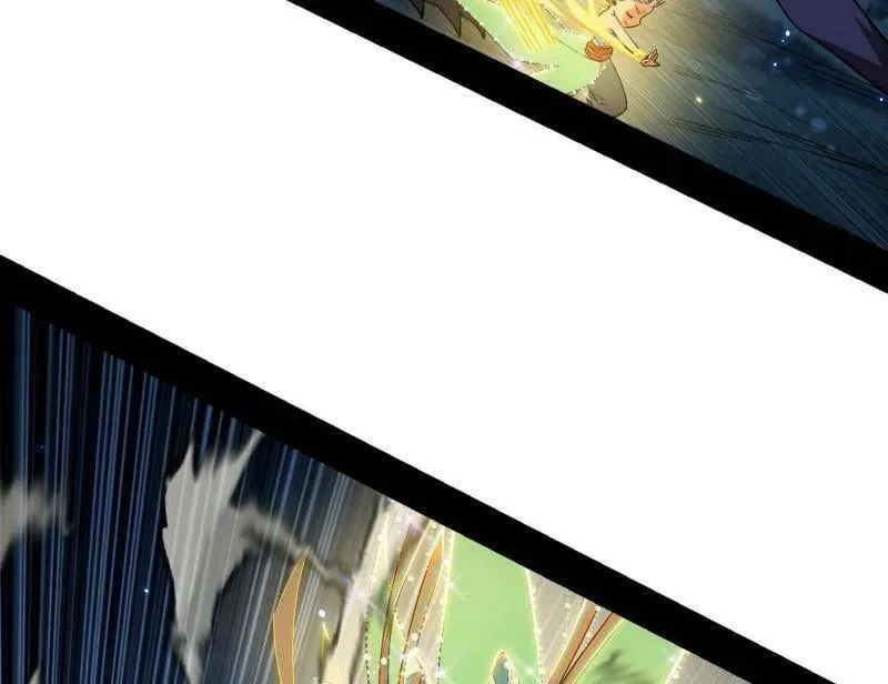 第535话 这是星劫？！5