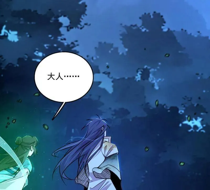 第537话 惊闻！127