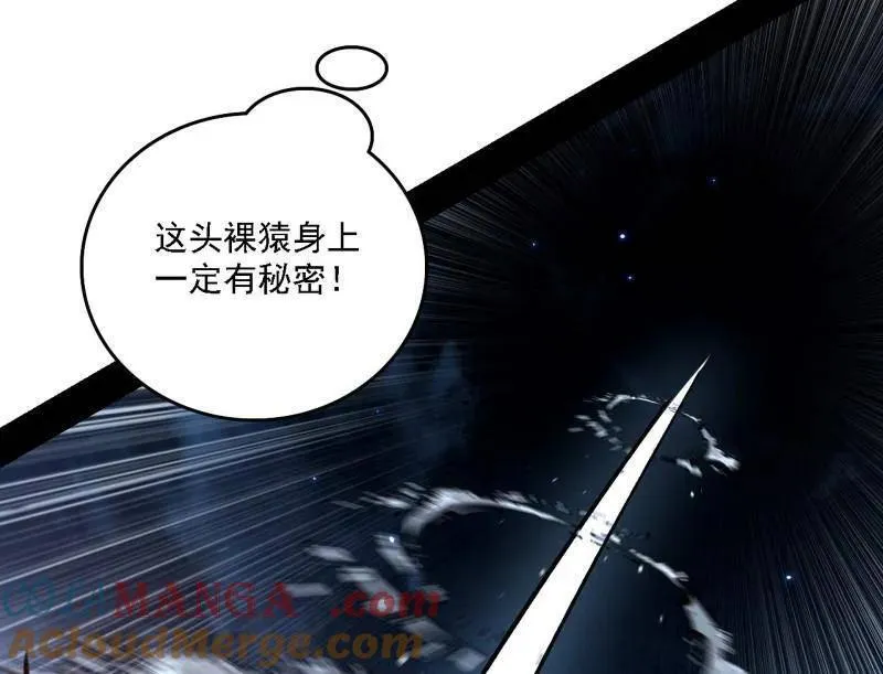 第540话 无赖战法VS无赖战法88