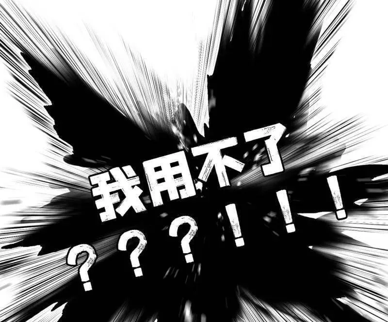 第541话 封天蛋孵化！65