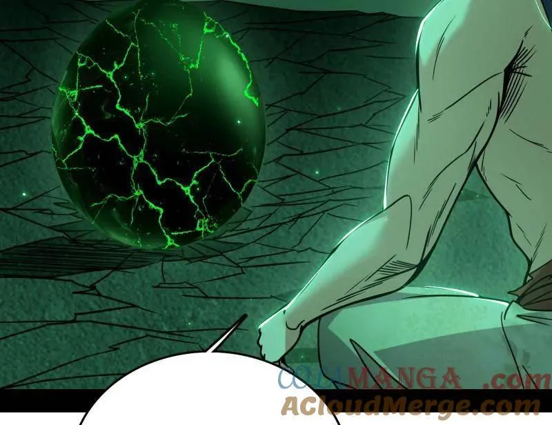 第535话 这是星劫？！132