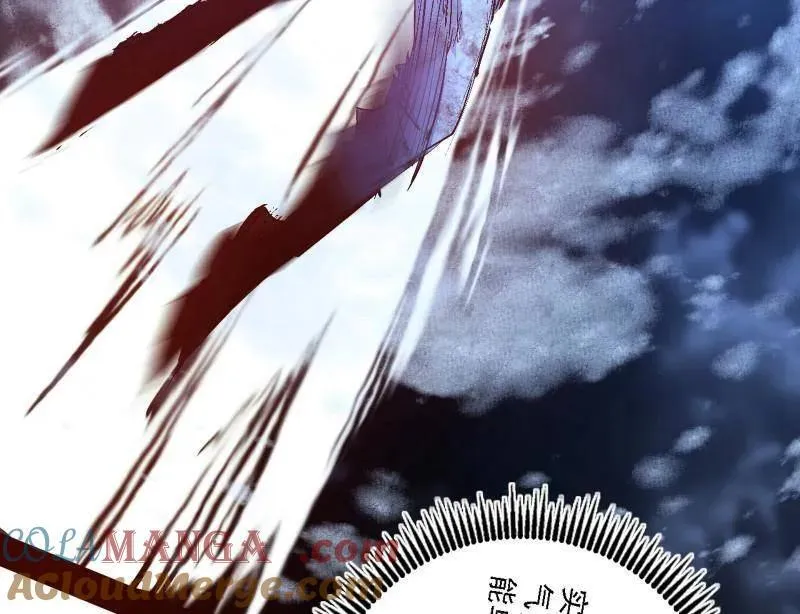 第541话 封天蛋孵化！40
