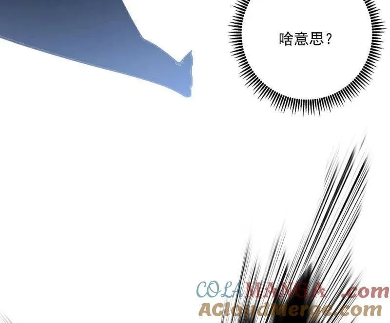 第541话 封天蛋孵化！64