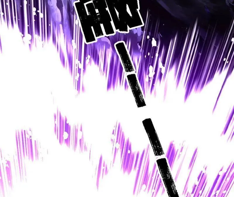 第540话 无赖战法VS无赖战法67