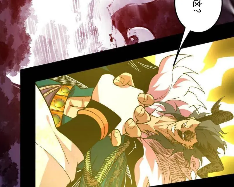 第540话 无赖战法VS无赖战法21