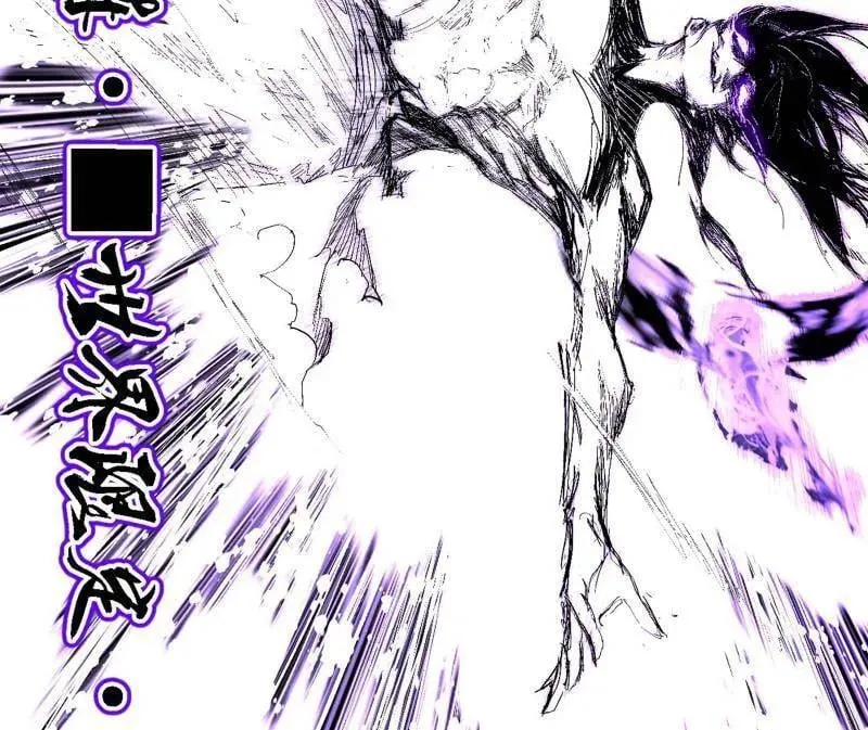 第540话 无赖战法VS无赖战法61