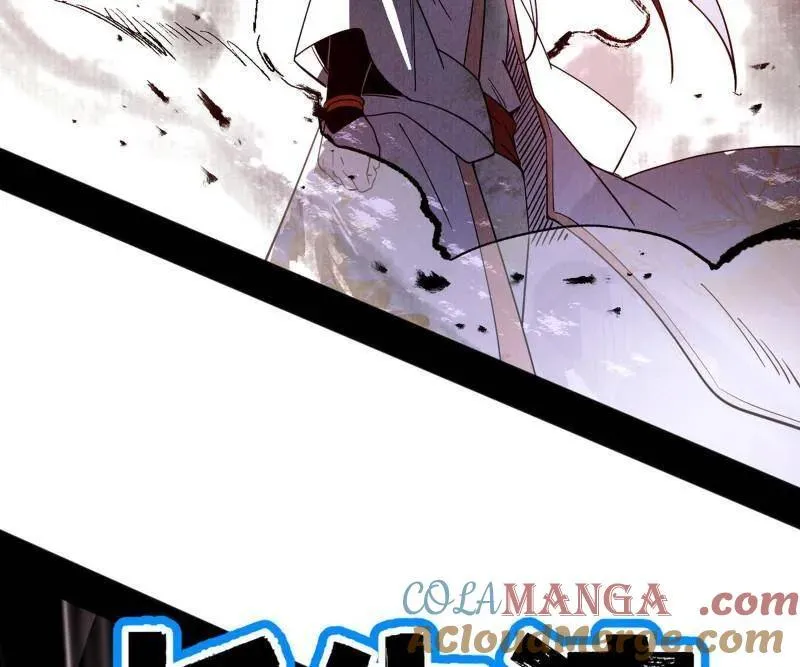 第540话 无赖战法VS无赖战法8