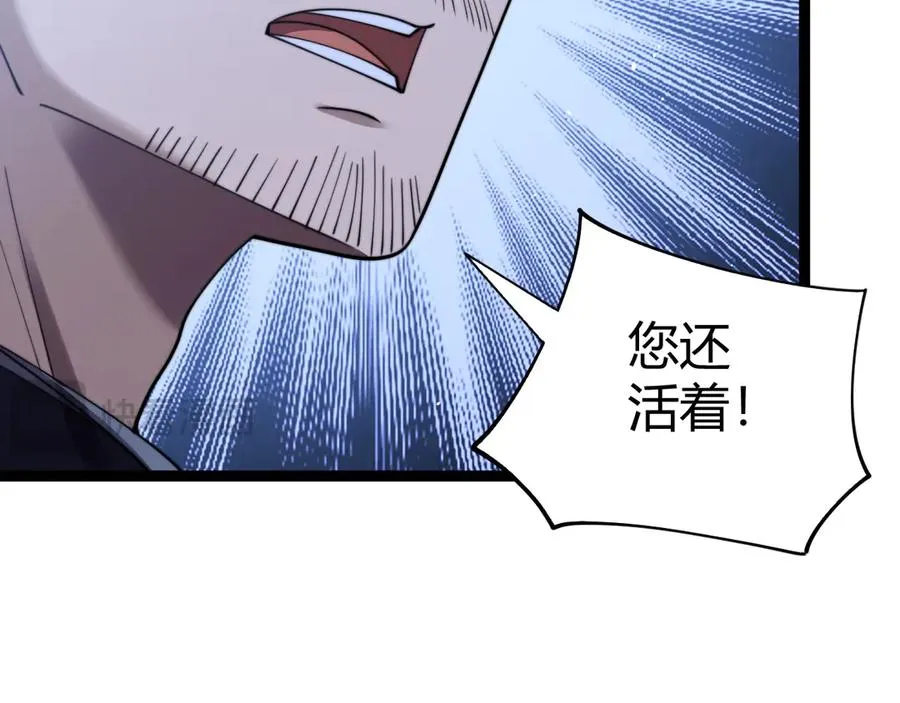 第76话唯一真佛的恐怖21
