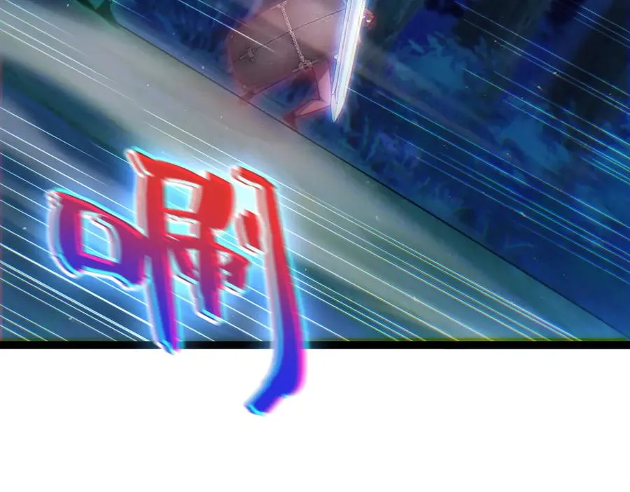第79话 “白泽”组织再度来袭49