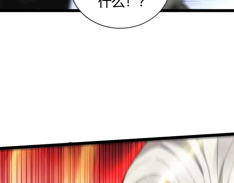 第81话 危机！78
