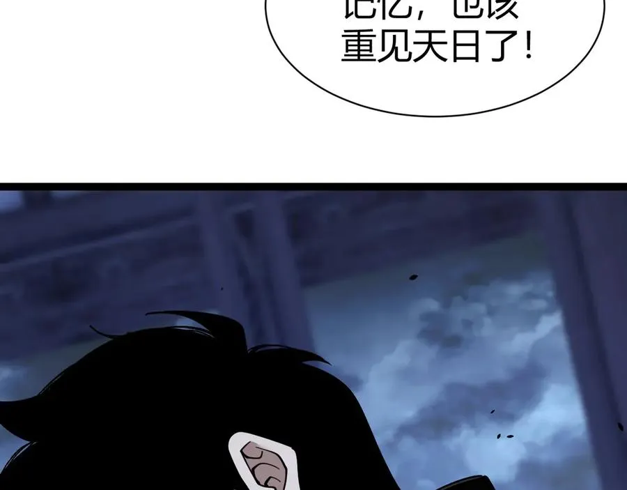 第78话 记忆重现138
