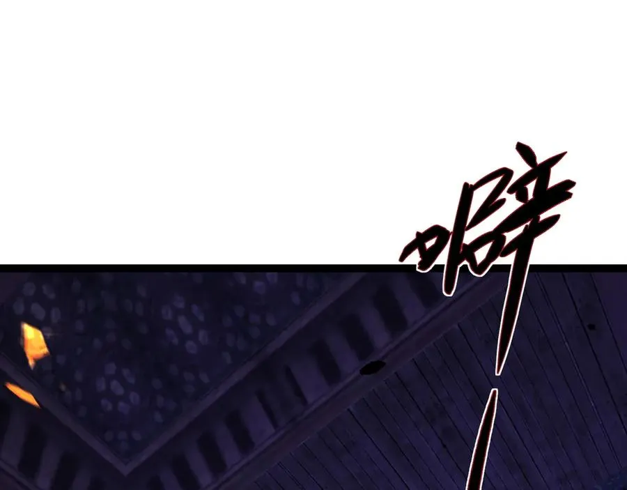 第78话 记忆重现66