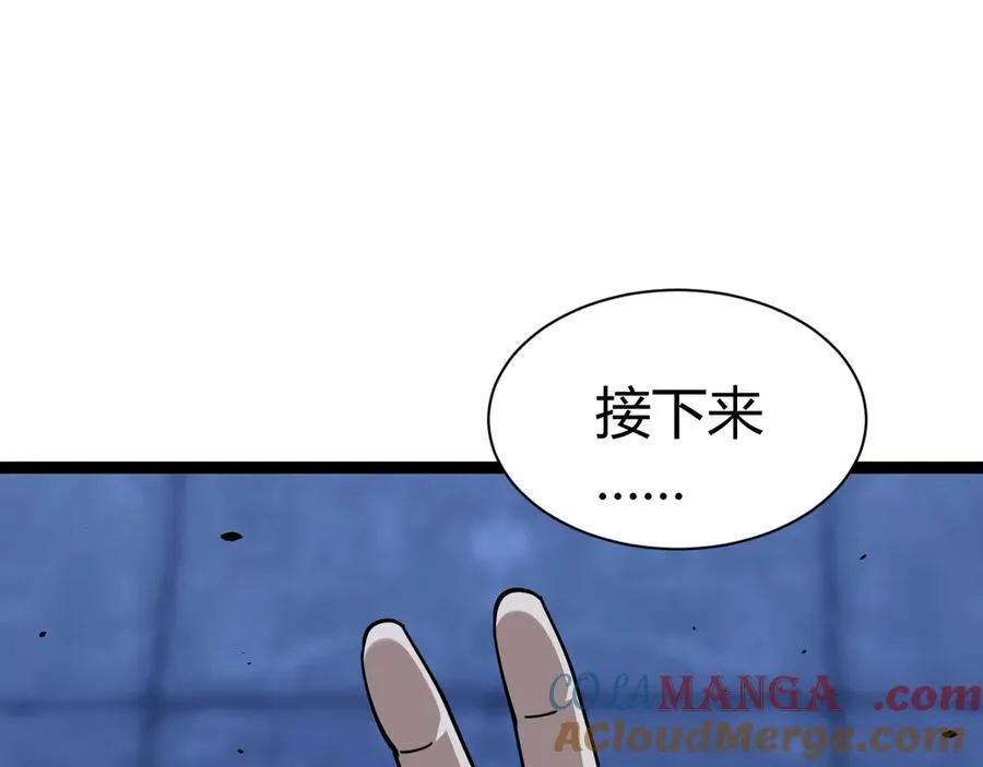 第78话 记忆重现136