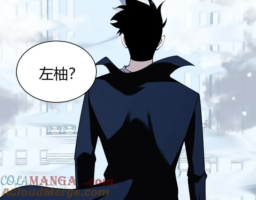 第78话 记忆重现148