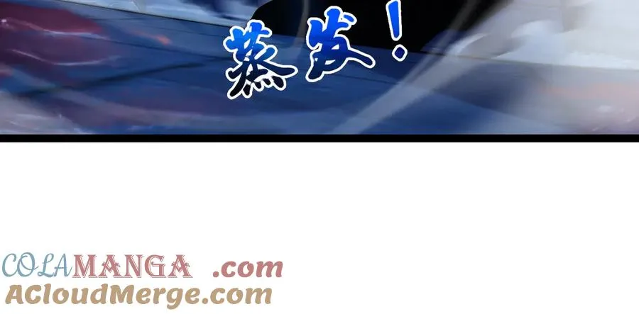第77话 可怕的双鬼眼24