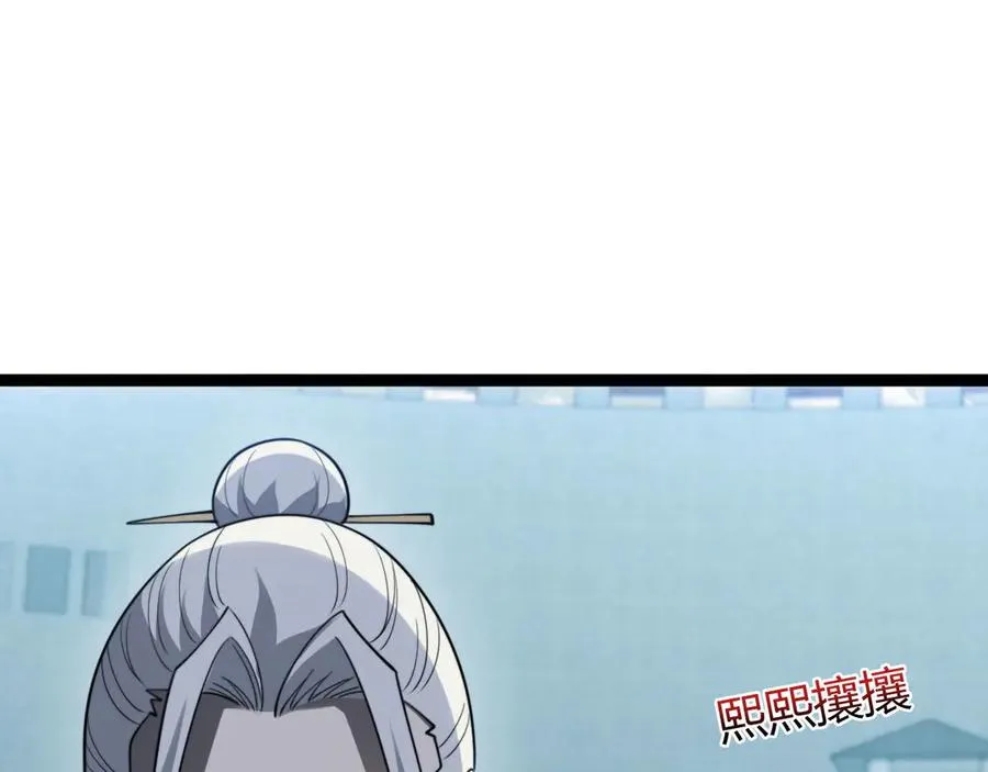 第81话 危机！11