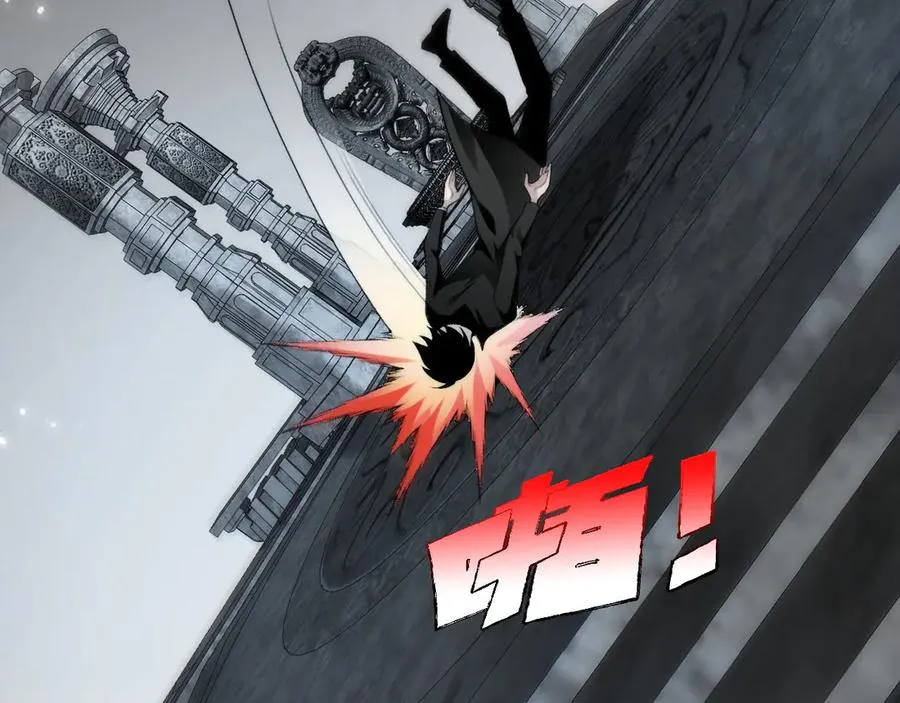 第81话 危机！90