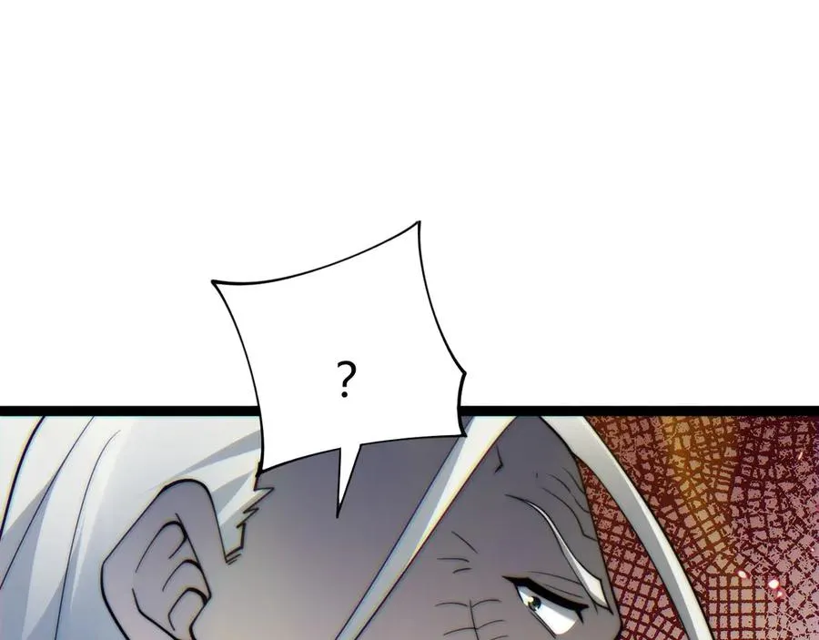 第81话 危机！133