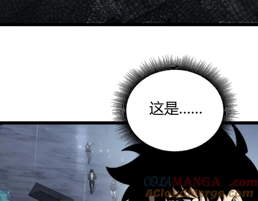 第81话 危机！68