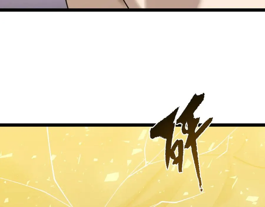 第78话 记忆重现59
