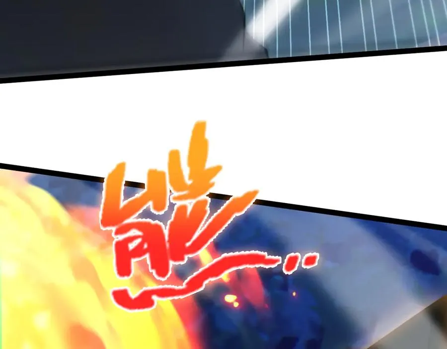 第79话 “白泽”组织再度来袭55