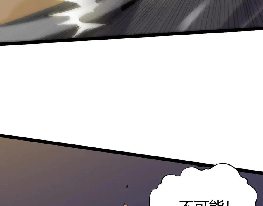 第78话 记忆重现111