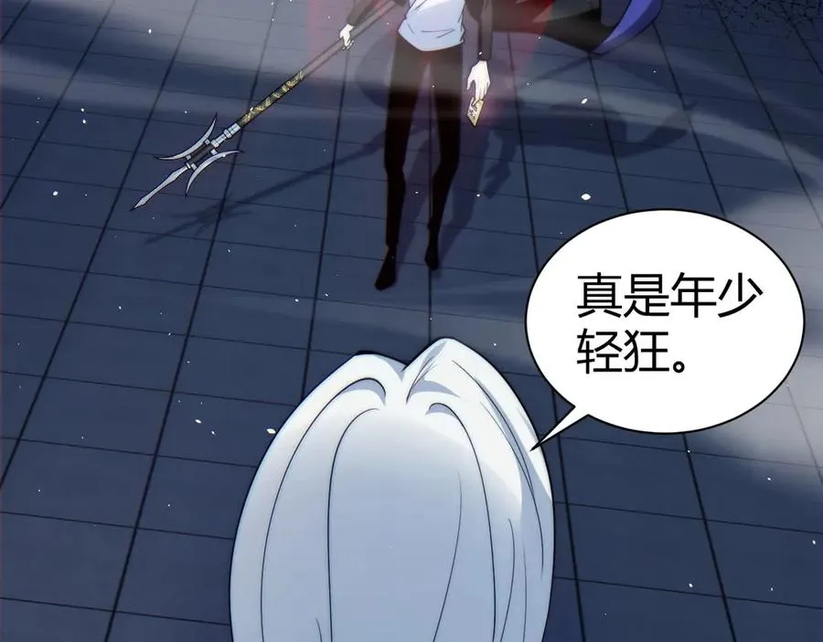 第81话 危机！129