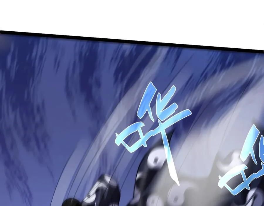 第77话 可怕的双鬼眼135