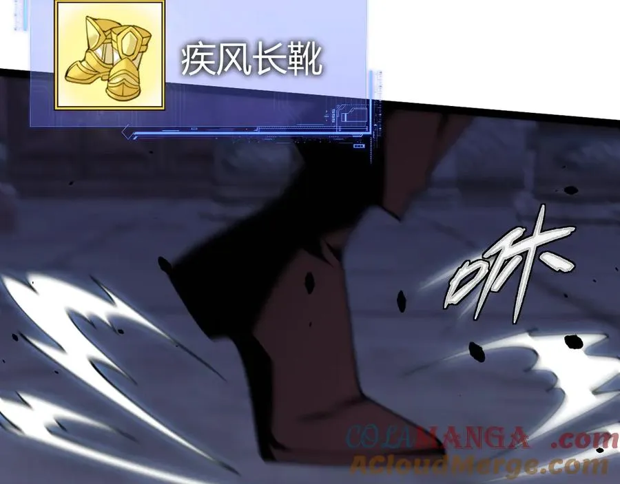 第78话 记忆重现84