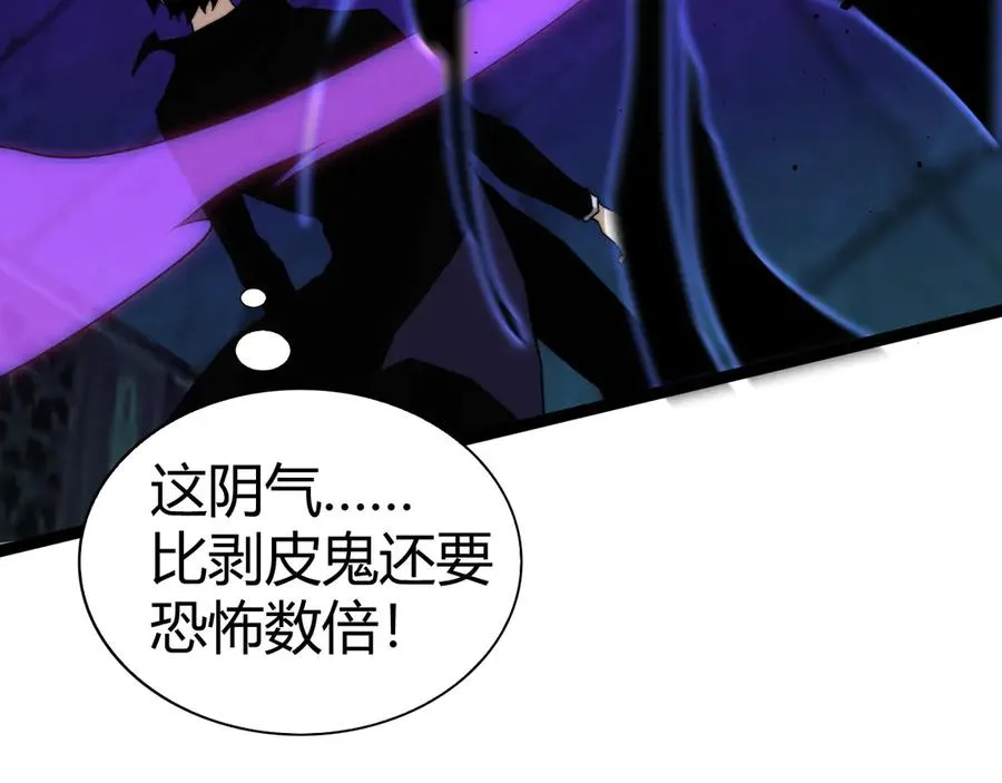 第76话唯一真佛的恐怖102