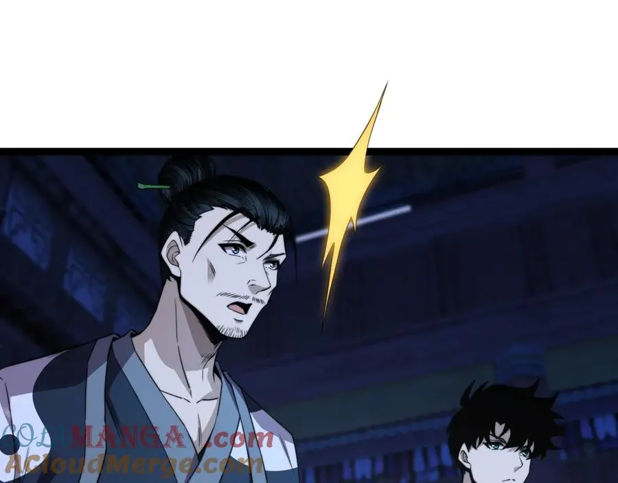 第76话唯一真佛的恐怖56