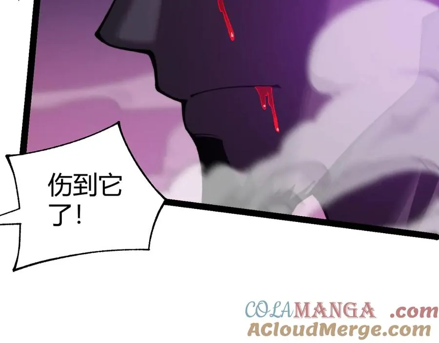 第76话唯一真佛的恐怖140