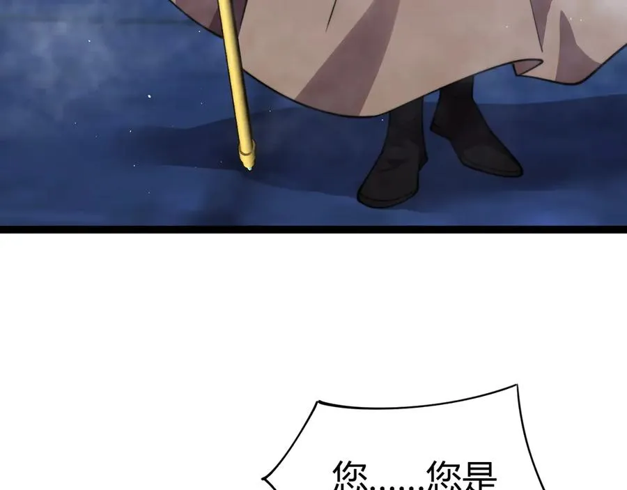 第76话唯一真佛的恐怖19