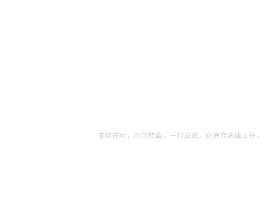 第79话 “白泽”组织再度来袭158